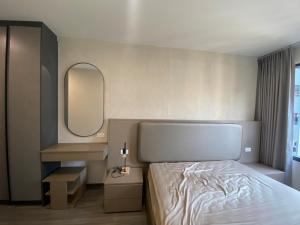 Ideo Chula Samyan 1 bed size 45.62 sqm Fully furnished For rent 35,000 THB สนใจ โทร/Line : 0646428664 พัช