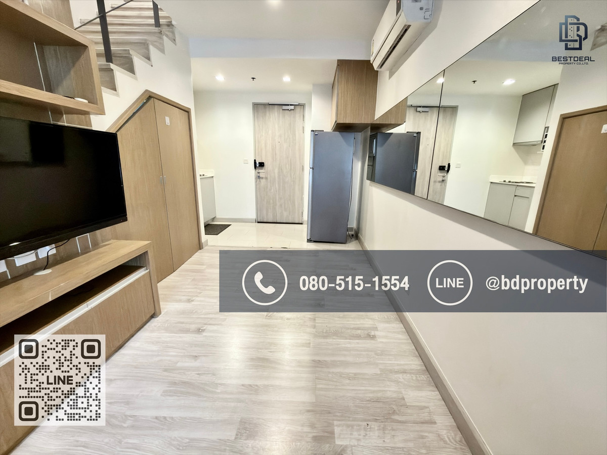 Bestdeal ขายด่วน Duplex 1 Bed   ขายเพียง 6.59 ล้านเท่านั้น  ห้องสวย เฟอร์นิเจอร์และเครื่องใช้ไฟฟ้าครบ “IDEO MOBI RAMA 9” ใกล้MRT และ เซ็นทรัลพระราม 9 เพียง 80 ม.