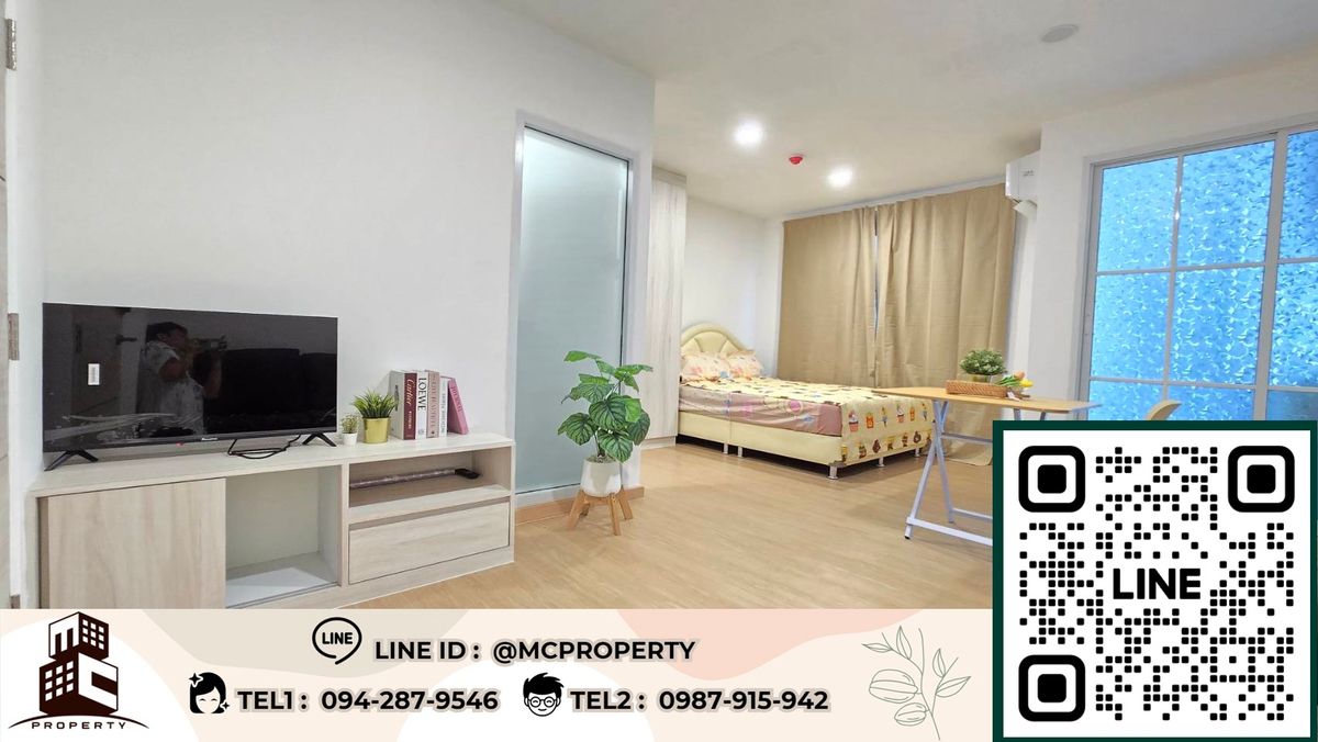 2SC-479 for sale Maple Ratchada 19, size 28 sq m, 5th floor, newly renovated, empty room
