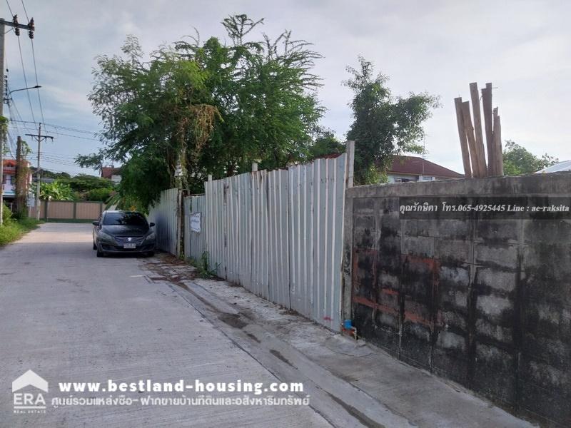 For sale: Empty land, already filled, area 95 sq.wa, width 10 meters, depth 20 meters, front of the land faces east, beautiful plot. – รูปที่ 2