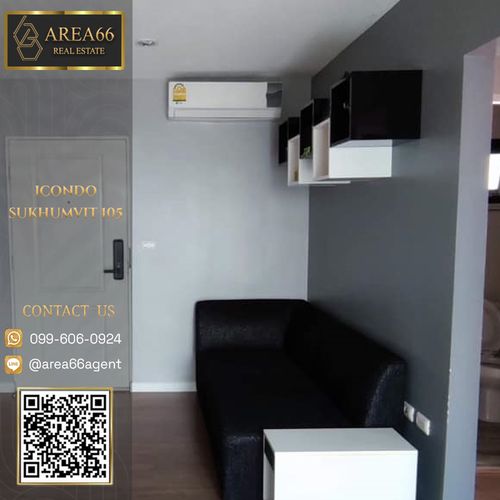 🔥 ขายด่วน!! คอนโด I Condo Sukhumvit 105