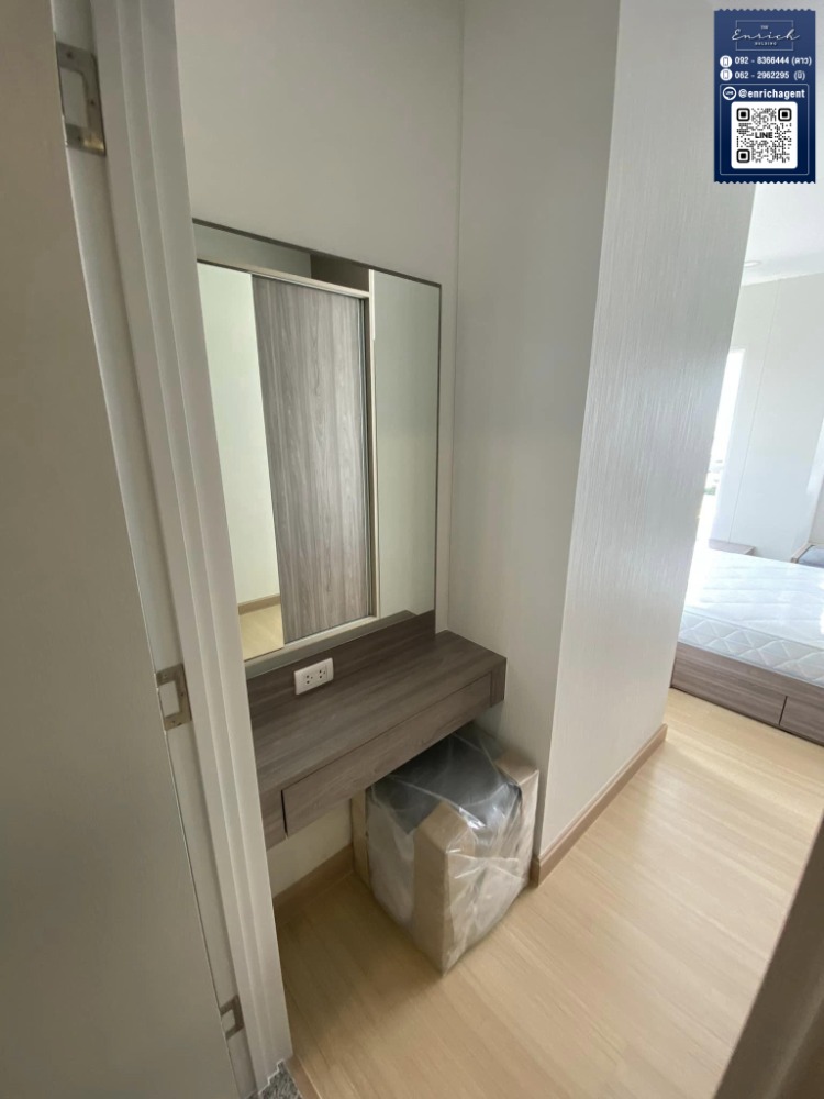 💙For rent Supalai Veranda Ramkhamhaeng, corner room, swimming pool view, MRT Lam Sali intersection💙 Call 092-8366444 Dao // Line id : @enrichagent – รูปที่ 4