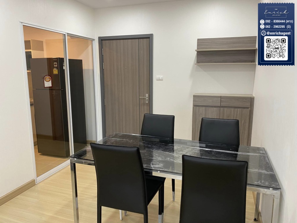 💙For rent Supalai Veranda Ramkhamhaeng, corner room, swimming pool view, MRT Lam Sali intersection💙 Call 092-8366444 Dao // Line id : @enrichagent – รูปที่ 2