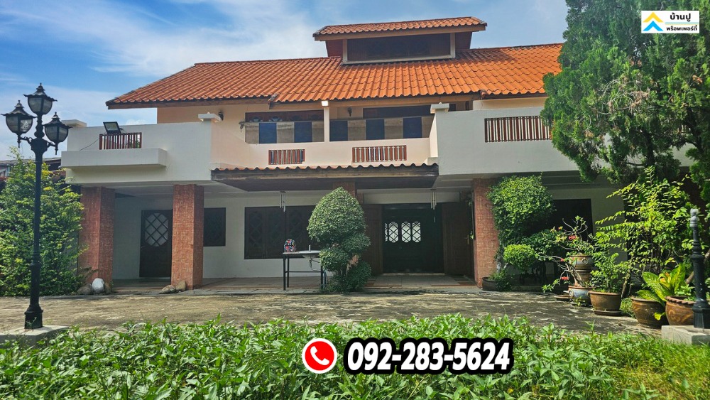 ขายบ้านเดี่ยวทำเลดีใกล้รถไฟฟ้า เนื้อที่ 338 ตร.ว. มี 4 ห้องนอน 5 ห้องน้ำ ซอยเพชรเกษม 30 ถนนเพชรเกษม ขายบ้านเดี่ยวทำเลดีใกล้รถไฟฟ้า เนื้อที่ 338 ตร.ว. มี 4 ห้องนอน 5 ห้องน้ำ ซอยเพชรเกษม 30 ถนนเพชรเกษม