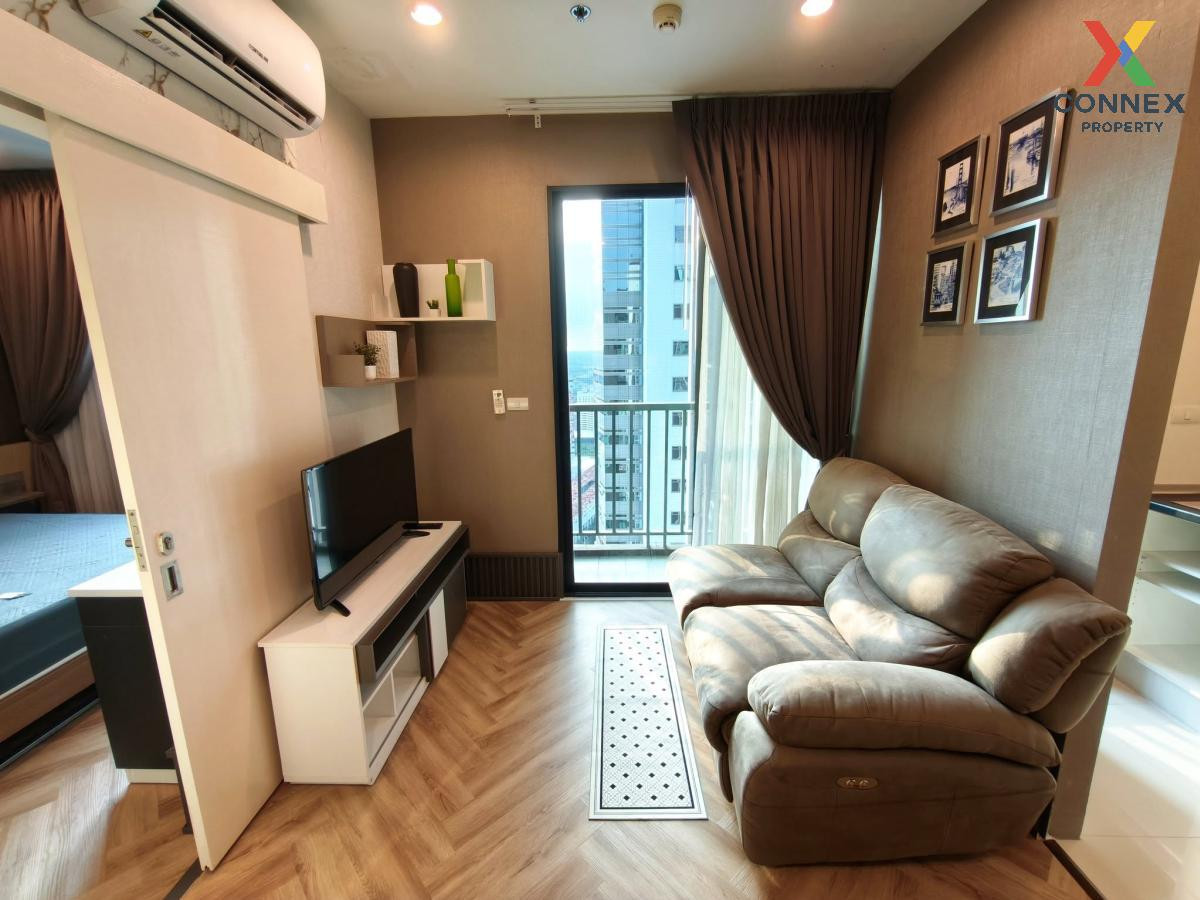 For Sale Condo , Astro Chaeng Wattana , Khlong Kluea , Pak Kret , Nonthaburi , CX-136349 For Sale Condo , Astro Chaeng Wattana , Khlong Kluea , Pak Kret , Nonthaburi , CX-136349