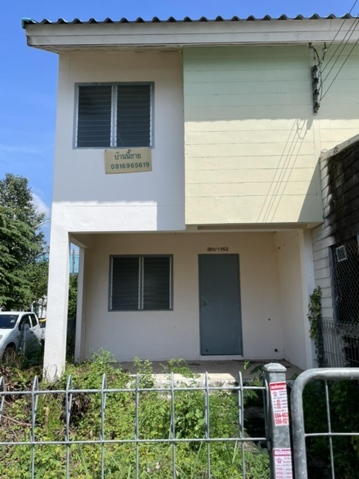 Baan Ua-Athorn Rangsit Khlong 7, corner house, area 25 sq m, convenient parking, the project is on Rangsit-Nakhon Nayok Road, convenient transportation, Thanyaburi District, Pathum Thani Province – รูปที่ 2