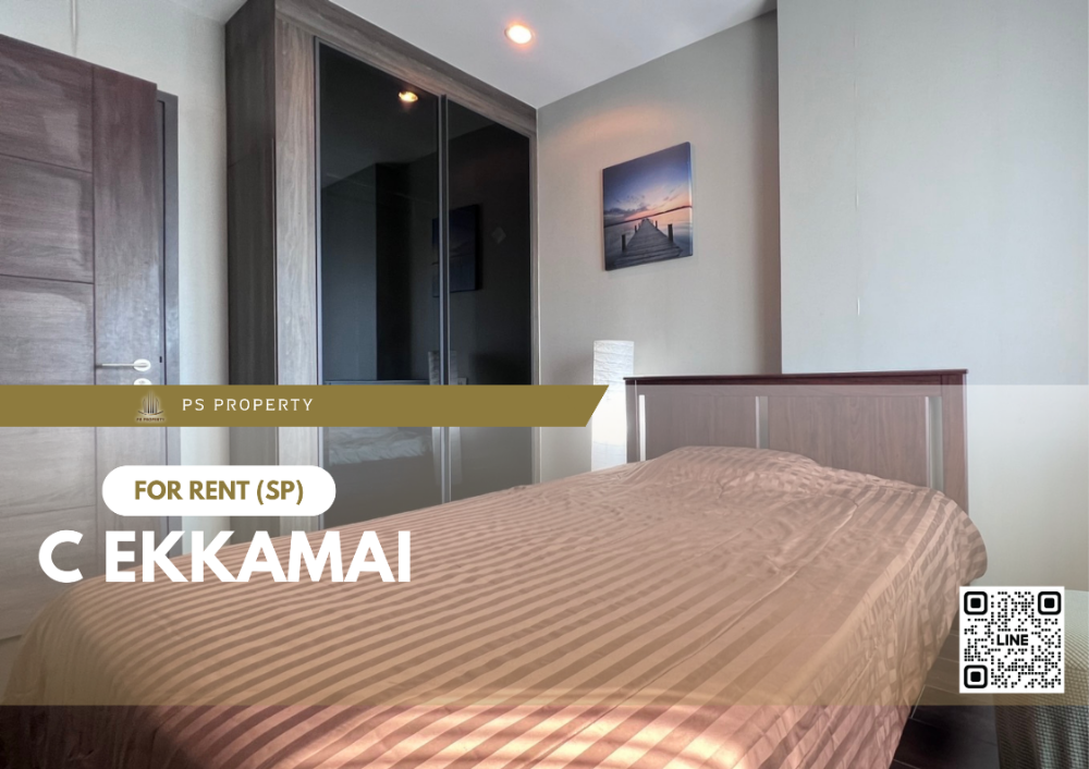 ให้เช่า ✨ C Ekkamai ✨ เฟอร์นิเจอร์ เครื่องใช้ไฟฟ้าครบ ใกล้ BTS เอกมัย