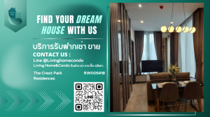 For rent The Crest Park Residences, 2 bedrooms, 1 bathroom, decorated in a luxurious style. Fully furnished LH-RW005418