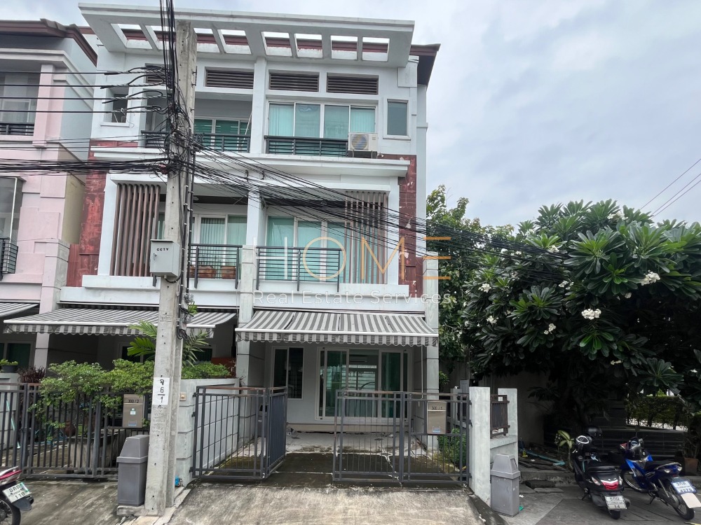 ทาวน์โฮม บ้านกลางเมือง เออร์บาเนี่ยน พระราม 9 - ลาดพร้าว / 3 ห้องนอน (ขาย), Baan Klang Muang Urbanion Rama 9 - Ladprao / Townhome 3 Bedrooms (FOR SALE) TPM160