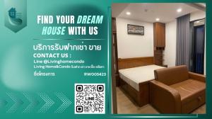 For rent Ashton Chula - Silom เฟอร์ครบ พร้อมเข้าอยู่ LH-RW005423