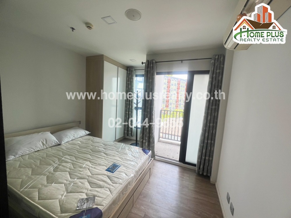 Condo Episode Phaholyothin – Sapanmai (Episode Phaholyothin – Sapanmai) near BTS Sai Yud Station