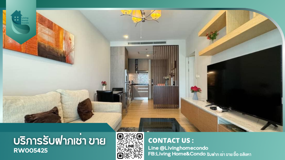 For rent Noble Refine Sukhumvit 26, beautifully decorated, Unblocked view, ready to move in LH-RW005425 For rent Noble Refine Sukhumvit 26, beautifully decorated, Unblocked view, ready to move in LH-RW005425