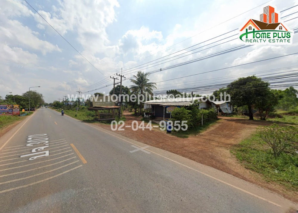 ที่ดินใกล้วัดหัวหว้าสามัคคี ปราจีนบุรี เนื้อที่ 15 ไร่ 2 งาน 84 ตารางวา – รูปที่ 4