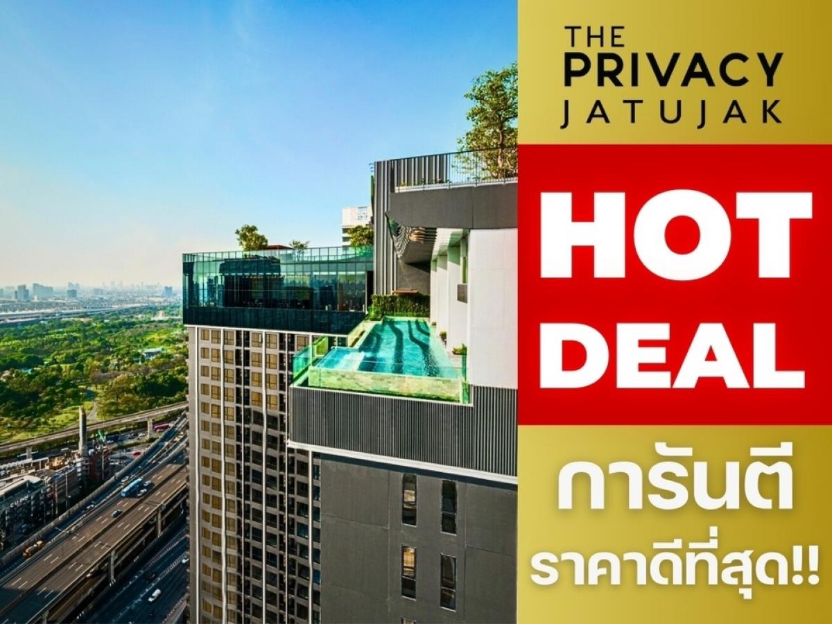 🔥𝐇𝐎𝐓 𝐃𝐄𝐀𝐋 🚝𝐓𝐡𝐞 𝐏𝐫𝐢𝐯𝐚𝐜𝐲 Bedroom🚝Interchange connecting 𝗕𝗧𝗦&𝗠𝗥𝗧 &The Best price guarantee 💯 📱𝟎𝟗𝟐-𝟖𝟎𝟖𝟖𝟖𝟗𝟗