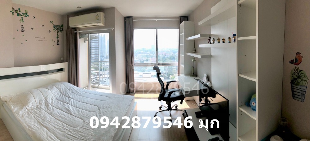 For sale: Casa Ratchada Ratchapruek, 19th floor, Studio 26.5 sq m, beautifully decorated, ready to move in – รูปที่ 2