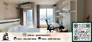 For sale: Casa Ratchada Ratchapruek, 19th floor, Studio 26.5 sq m, beautifully decorated, ready to move in