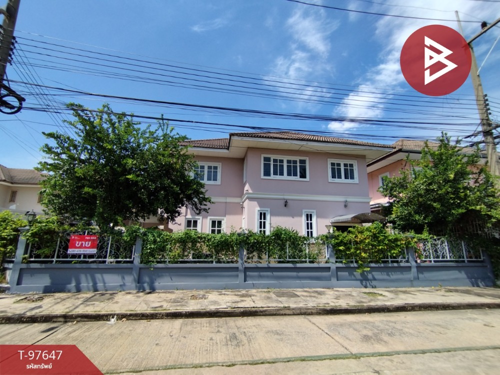 ขายบ้านเดี่ยว โครงการบ้านฟ้าลากูน รังสิต-คลอง2 ปทุมธานี – รูปที่ 2