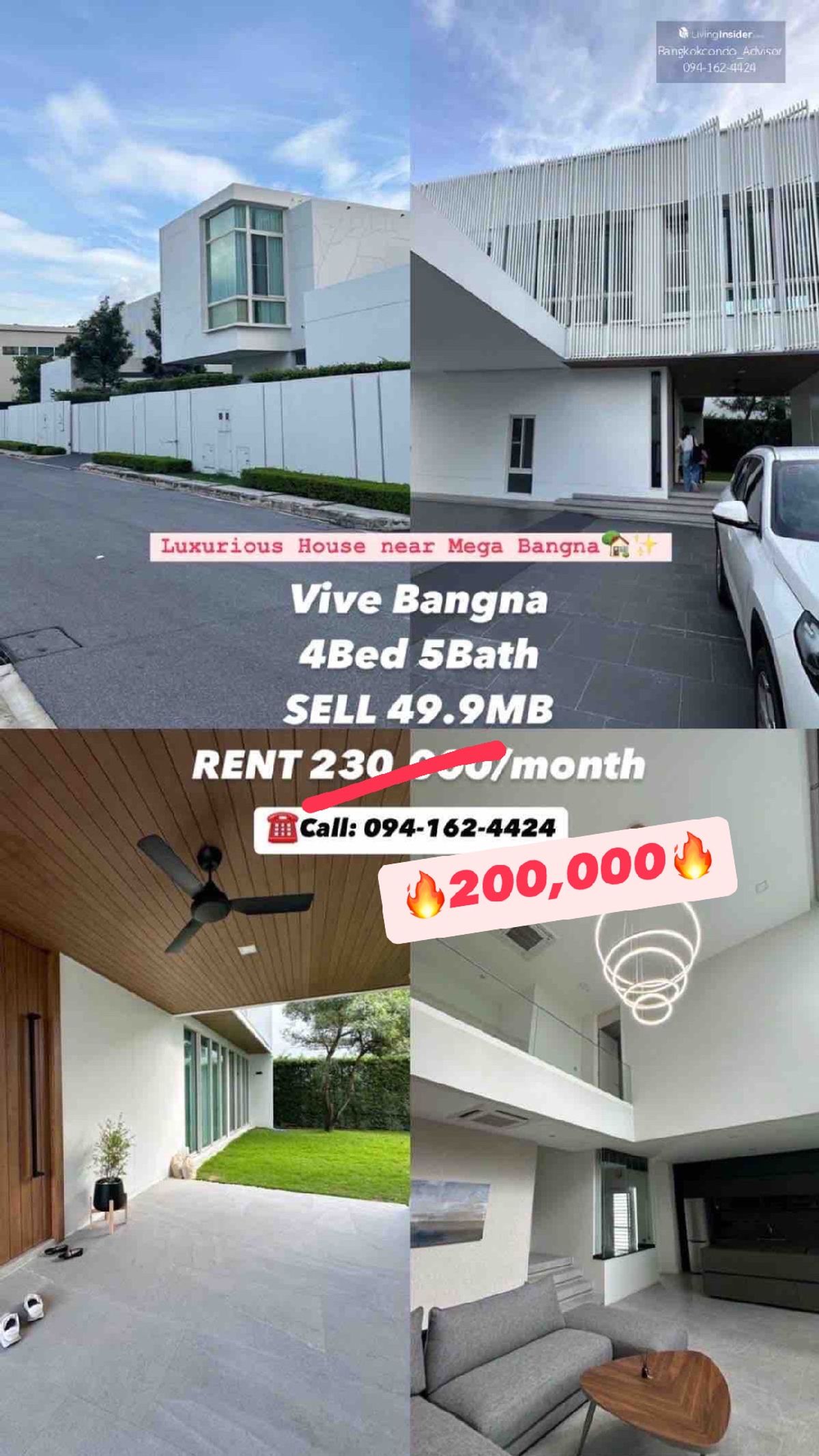 VIVE BANGNA, 4Bed 5Bath, Big size, corner plot, SELL 49.9MB or RENT 200,000/month ☎️Call: 094-162-4424