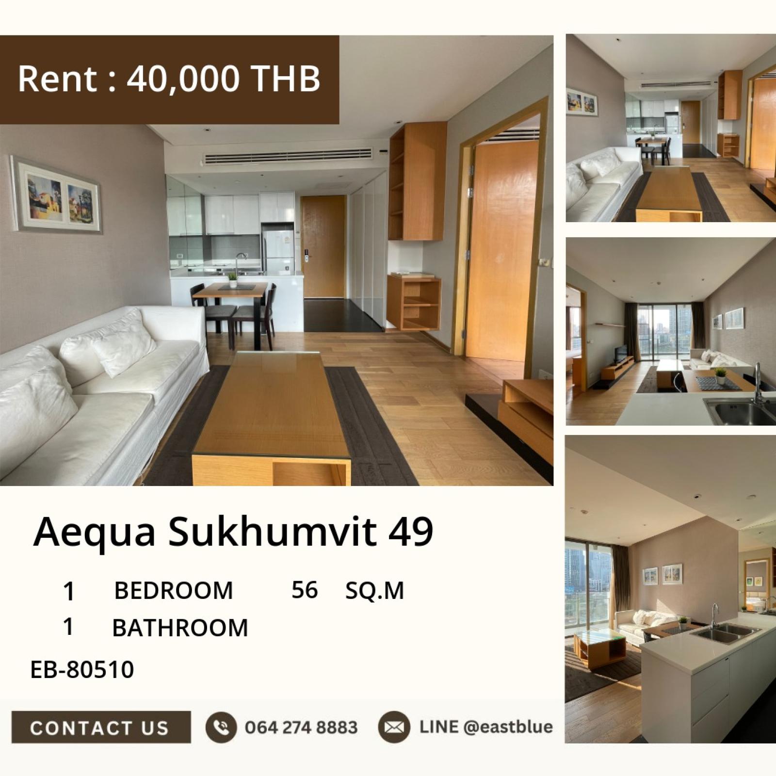 17/07/2026, ให้เช่าคอนโด Aequa สุขุมวิท 49 ใกล้ BTS ทองหล่อ
1 ห้องนอน 56 ตร.ม. ราคาเพียง 40,000 บาท/เดือน! 0642748883 17/07/2026, ให้เช่าคอนโด Aequa สุขุมวิท 49 ใกล้ BTS ทองหล่อ
1 ห้องนอน 56 ตร.ม. ราคาเพียง 40,000 บาท/เดือน! 0642748883