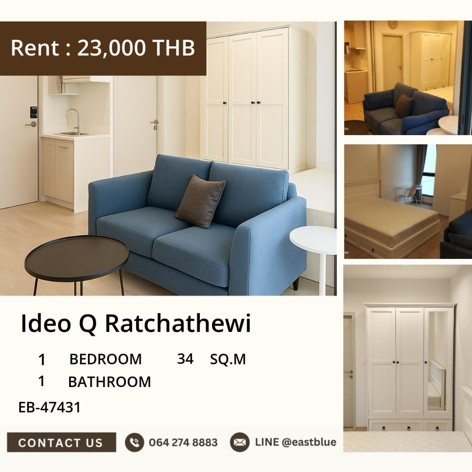 11/08/2026, 🏠 เช่า คอนโด 1 ห้องนอน ไอดีโอ คิว ราชเทวี 23,000 บาท/เดือน 0642748883 11/08/2026, 🏠 เช่า คอนโด 1 ห้องนอน ไอดีโอ คิว ราชเทวี 23,000 บาท/เดือน 0642748883