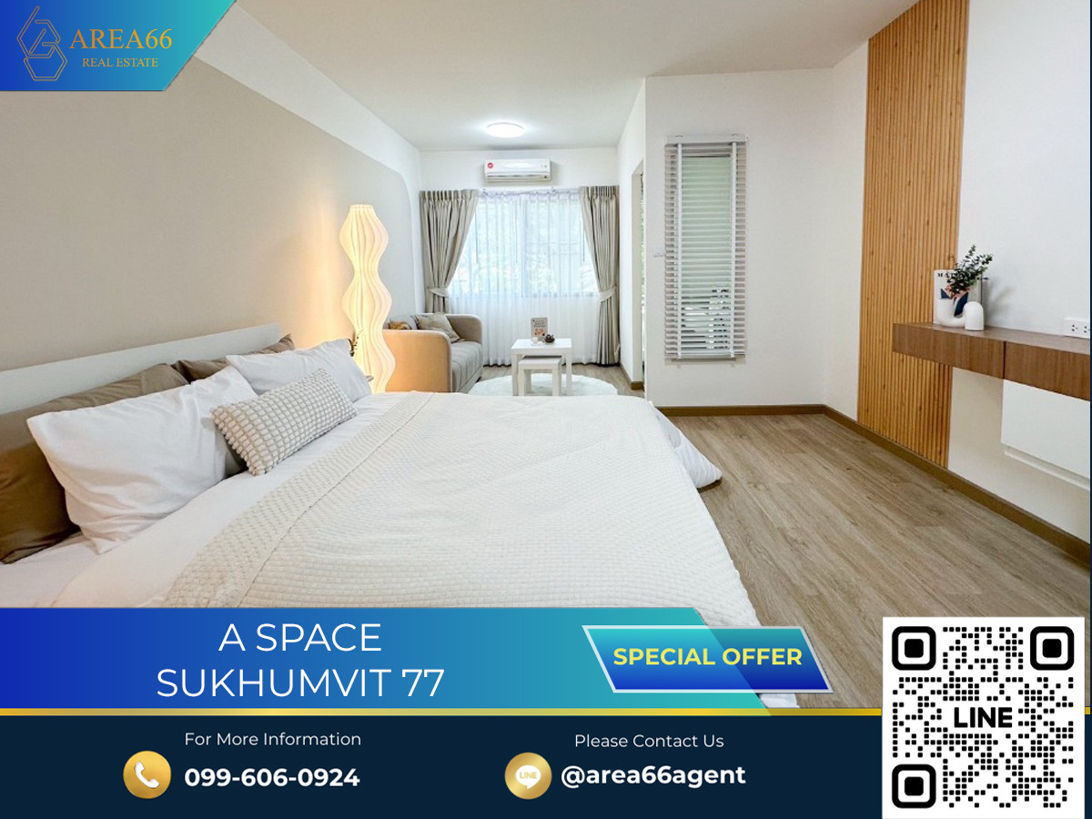 🔥 ขายด่วน!! คอนโด A space sukhumvit 77 🔥 ขายด่วน!! คอนโด A space sukhumvit 77
