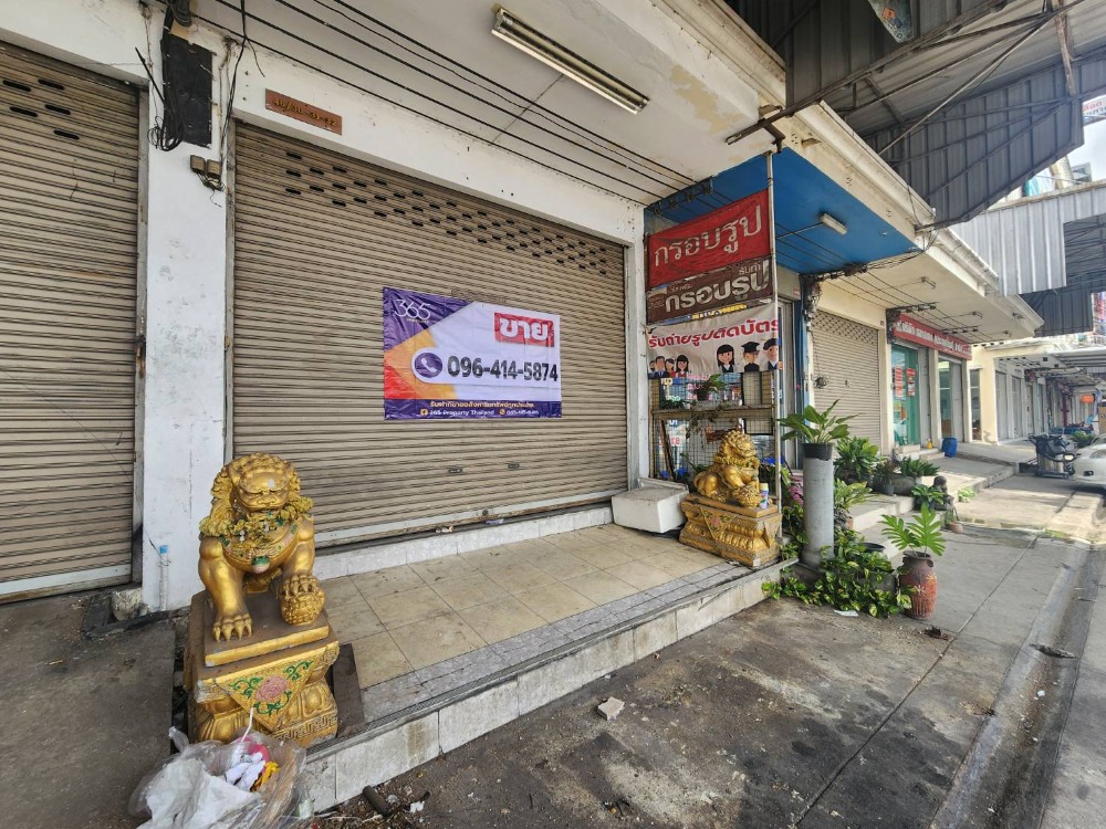อาคารพาณิชย์ 1 คูหา 3.5 ชั้น ติดถนนคลองหลวง อ.คลองหลวง จ.ปทุมธานี (เนื้อที่ 25 ตารางวา ต่อเติมโครงเหล็กชั้น 2) – รูปที่ 2