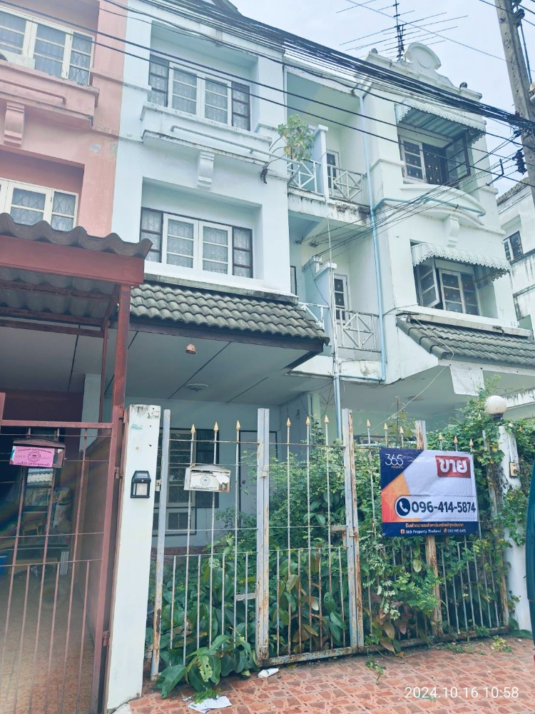 ทาวน์เฮ้าส์ 3 ชั้น หมู่บ้านลัลลี่วิลล์ ลําลูกกา-คลอง 2 ปทุมธานี (เนื้อที่ 21 ตารางวา พื้นไม้มะค่าทั้งหลัง) – รูปที่ 3