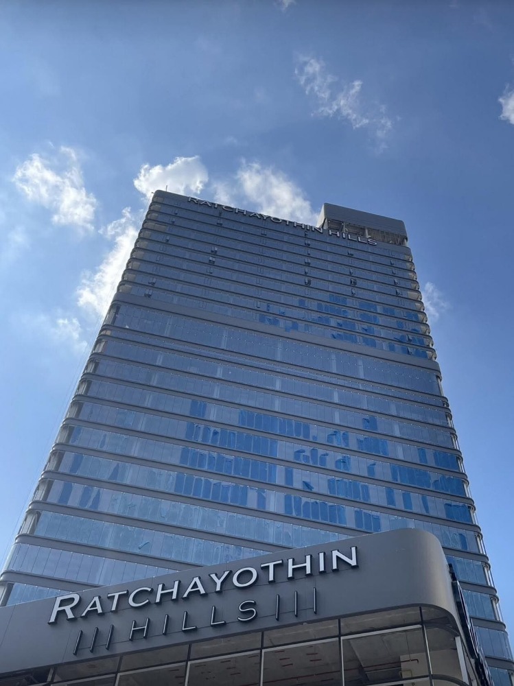 อาคารรัชโยธิน ฮิลส์ ( Ratchayothin Hills ) สำนักงานให้เช่าติดถนนพหลโยธิน ใกล้รถไฟฟ้าสายสีเขียว สถานีพหลโยธิน 24 เพียง 200 เมตร อาคารรัชโยธิน ฮิลส์ ( Ratchayothin Hills ) สำนักงานให้เช่าติดถนนพหลโยธิน ใกล้รถไฟฟ้าสายสีเขียว สถานีพหลโยธิน 24 เพียง 200 เมตร