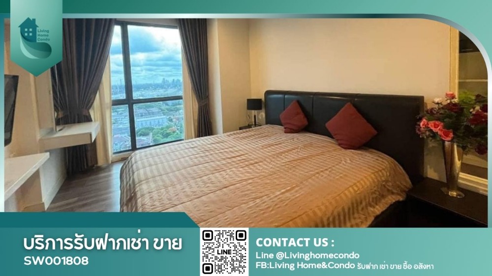 Condo for sale: The Room Sukhumvit 62, spacious room, high floor, beautiful view, fully furnished, ready to move in, next to Punnawithi BTS station