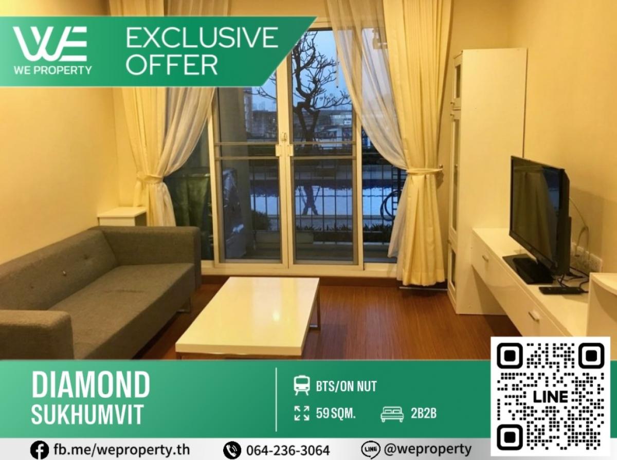 North, fully furnished with electrical appliances⭐Diamond Sukhumvit (Diamond Sukhumvit)