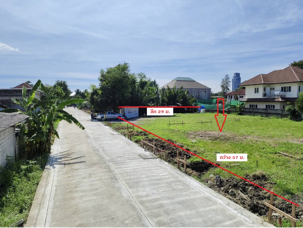 Land for sale, 382 sq m, Sukhumvit 101, Soi Punnawitthi 39, near BTS Punnawitthi Land for sale, 382 sq m, Sukhumvit 101, Soi Punnawitthi 39, near BTS Punnawitthi