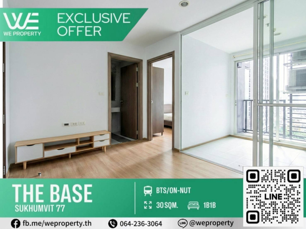 Beautiful room, new furniture, very good price⭐The Base Sukhumvit 77 (The Base Sukhumvit 77)