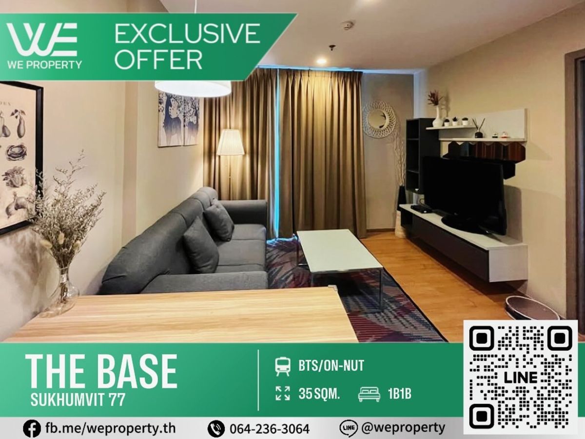 ห้องใหญ่วิวสวย เฟอร์ฯครบราคาดีมาก⭐The Base Sukhumvit 77 (เดอะ เบส สุขุมวิท 77)