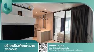 ขายคอนโด Life one wireless ชั้นสูง วิว embassy แต่งครบพร้อมอยู่ ใกล้ BTS เพลินจิต