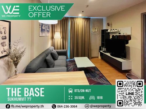 Beautiful room with pool view, never rented out, very good price⭐The Base Sukhumvit 77 (The Base Sukhumvit 77)
