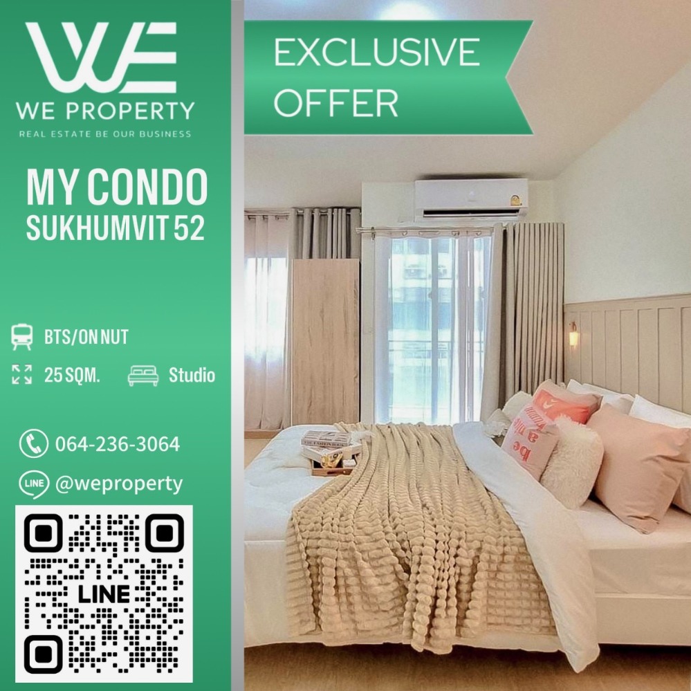 Beautiful room, complete furniture⭐My Condo Sukhumvit 52 (My Condo Sukhumvit 52)