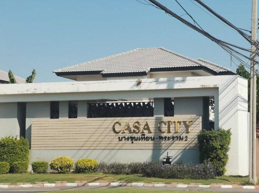 Single house, Casa City, Bang Khun Thian-Rama 2, 54.70 sq m., 3 bedrooms, 3 bathrooms Single house, Casa City, Bang Khun Thian-Rama 2, 54.70 sq m., 3 bedrooms, 3 bathrooms