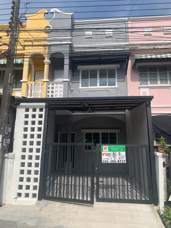 ขาย  ทาวน์เฮ้าส์  มีนบุรี  ถ.รามคำแหง