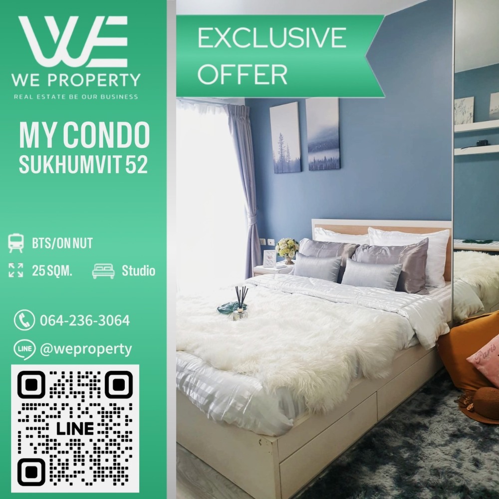 Beautiful room, complete electrical appliances⭐My Condo Sukhumvit 52 (My Condo Sukhumvit 52)