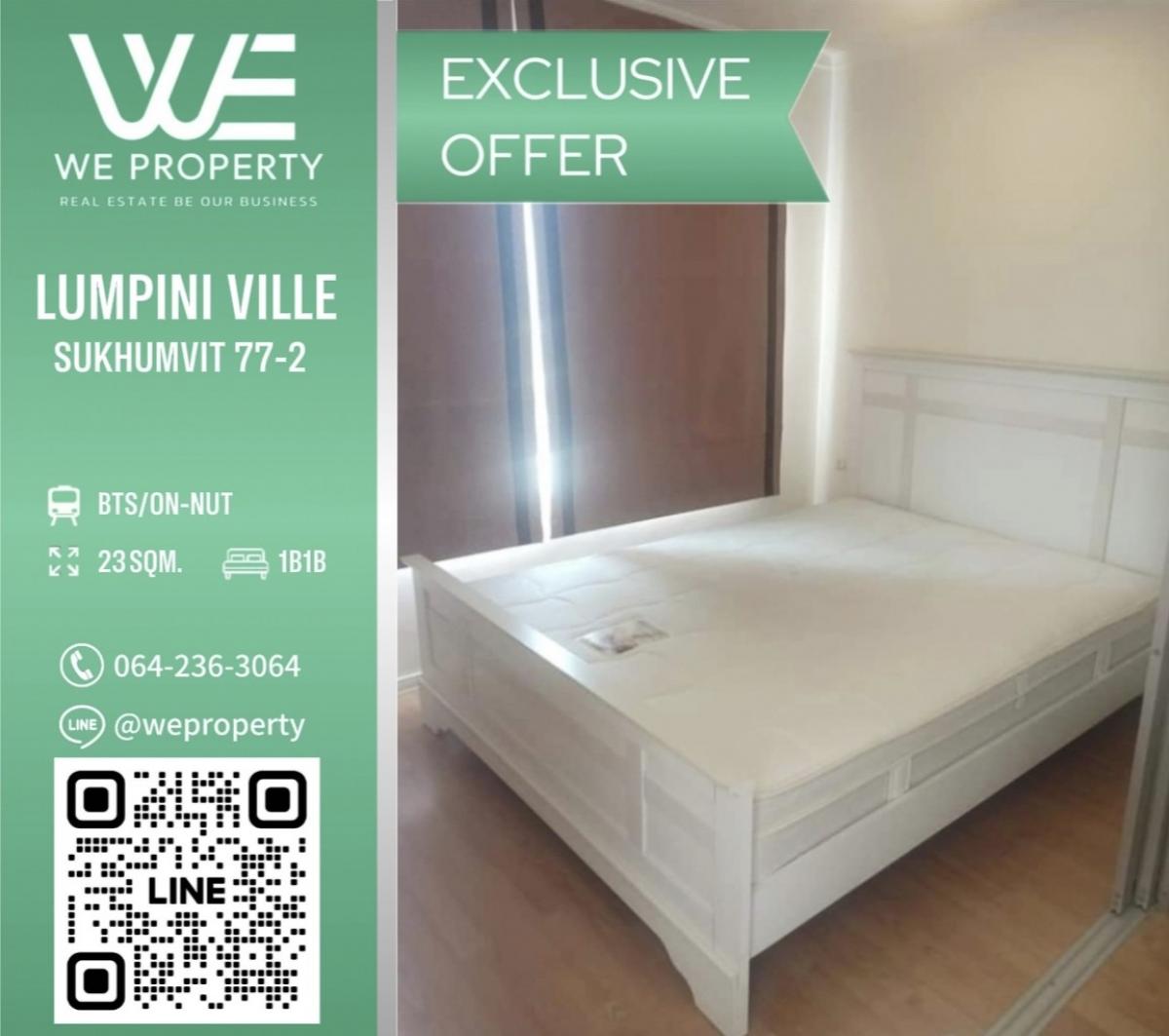 Good location, beautiful room, good price⭐Lumpini Ville Sukhumvit 77 Phase 2 (Lumpini Ville Sukhumvit 77 Phase 2)