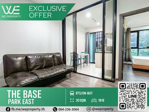North, beautifully decorated room⭐The Base Park East (The Base Park East Sukhumvit 77)