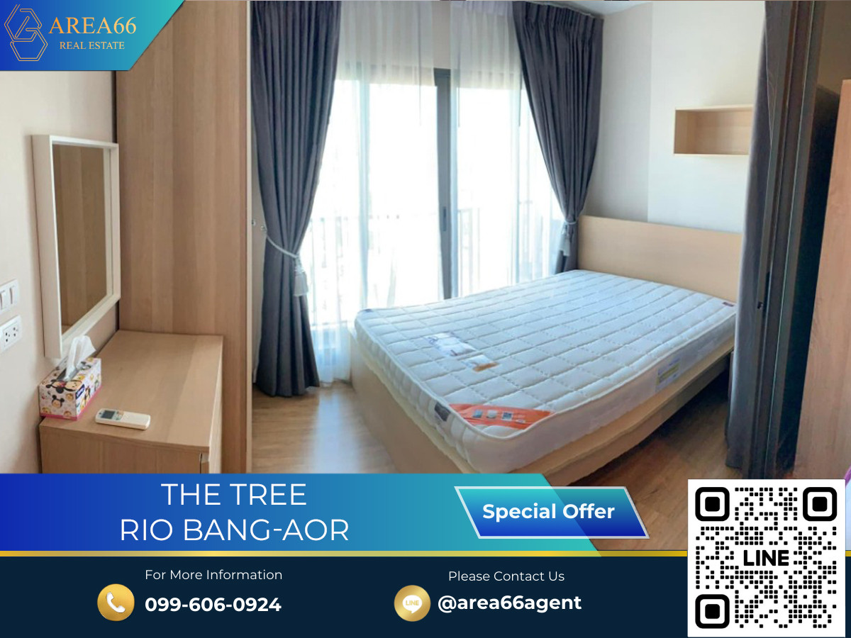🔥 ขายด่วน!! คอนโด The Tree Rio Bang-Aor 🔥 ขายด่วน!! คอนโด The Tree Rio Bang-Aor