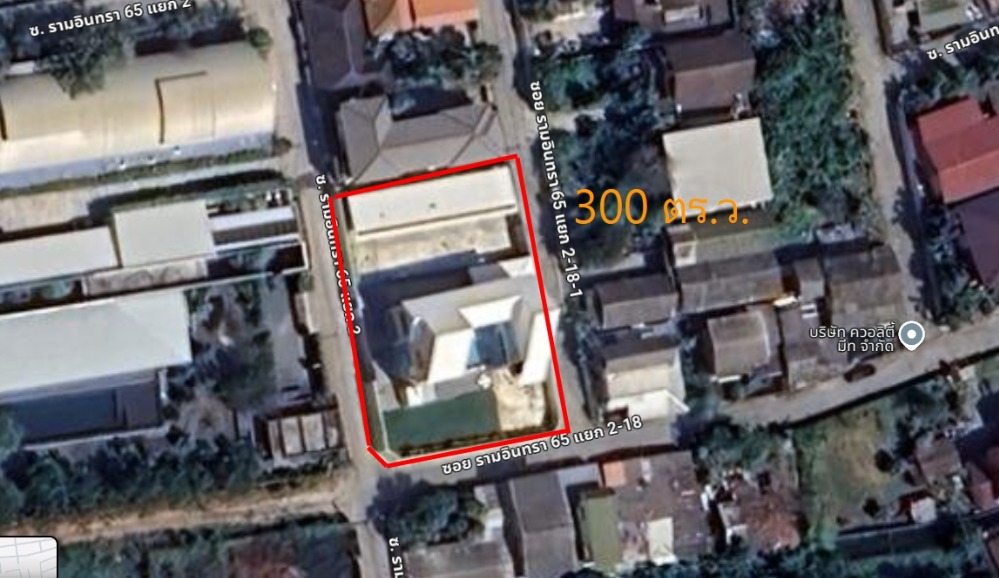 Single house Ramintra 65 with swimming pool on 300 sq m of land. Single house Ramintra 65 with swimming pool on 300 sq m of land.
