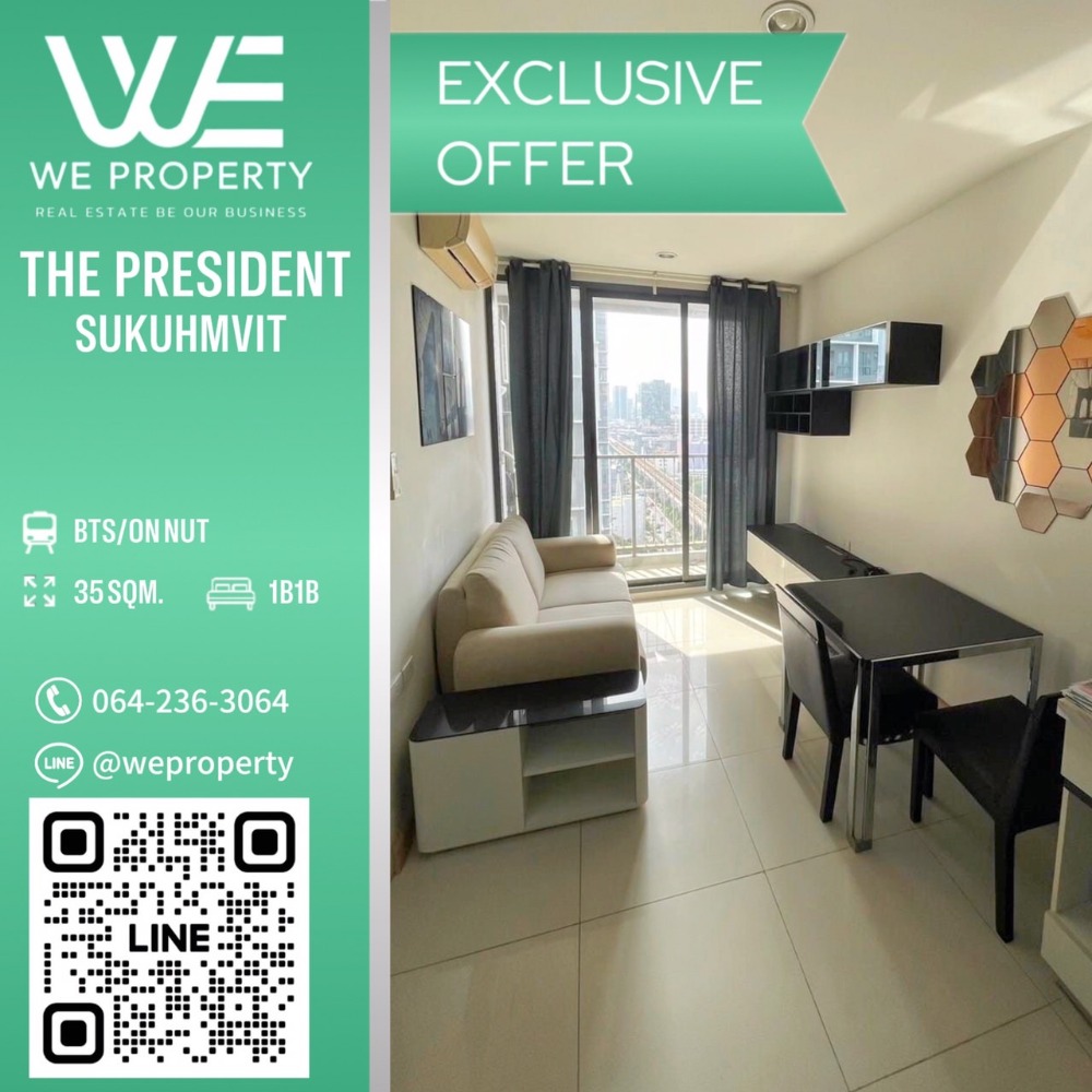 วิวดี ห้องสวย เฟอร์ฯครบ⭐The President Sukhumvit (เดอะ เพรสซิเดนท์ สุขุมวิท)