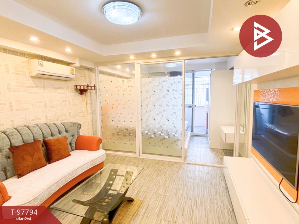 ขายคอนโดมิเนียม โครงการแฟมิลี่ คอนโดมิเนียม (Family Condominium) อินทามระ 25 สุทธิสาร กรุงเทพฯ ขายคอนโดมิเนียม โครงการแฟมิลี่ คอนโดมิเนียม (Family Condominium) อินทามระ 25 สุทธิสาร กรุงเทพฯ