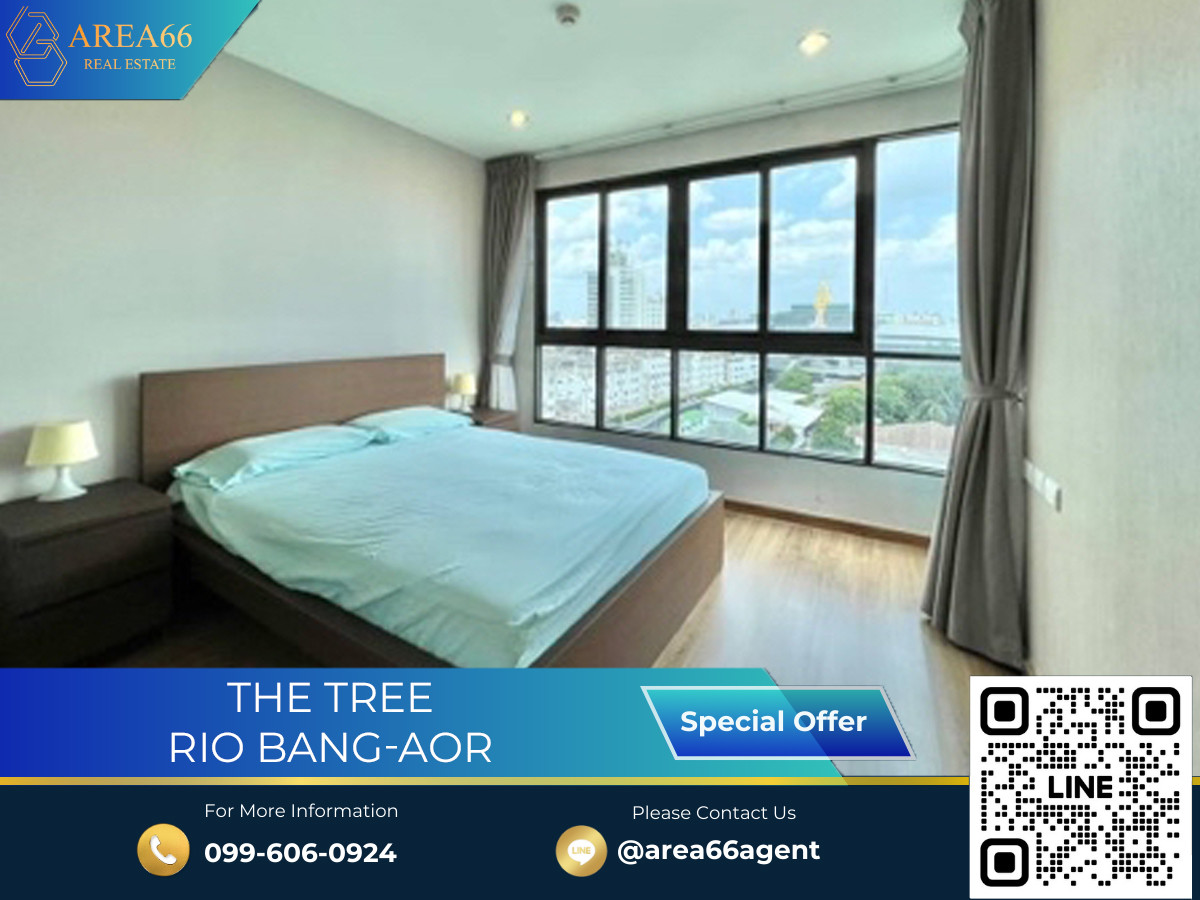 🔥 ขายด่วน!! คอนโด The Tree Rio Bang-Aor 🔥 ขายด่วน!! คอนโด The Tree Rio Bang-Aor
