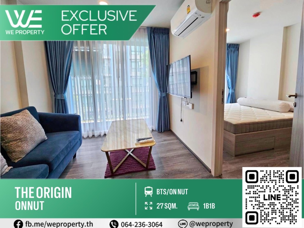 Pool view room, fully furnished with electrical appliances⭐The Origin Onnut (The Origin On Nut)