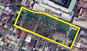 For sale! Rare land, wide frontage, large plot, on Ratchawithi Road, convenient transportation