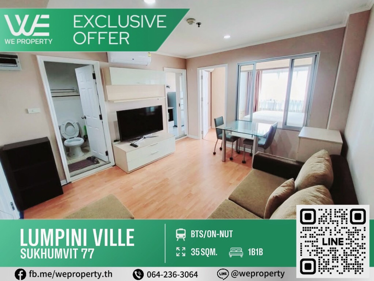 North direction, beautiful room, newly decorated⭐Lumpini Center Sukhumvit 77 (Lumpini Center Sukhumvit 77)
