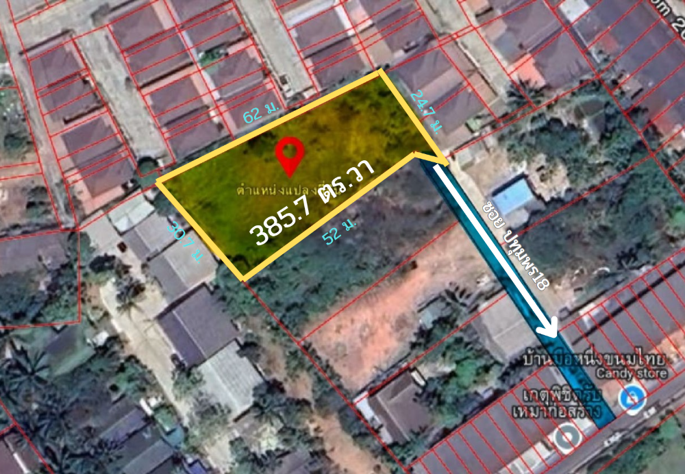 Land for sale in the heart of Surat Thani city, Soi Pathumporn 18, area 385 square wah. Land for sale in the heart of Surat Thani city, Soi Pathumporn 18, area 385 square wah.
